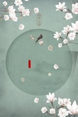 张津瑜卫生间6分35秒